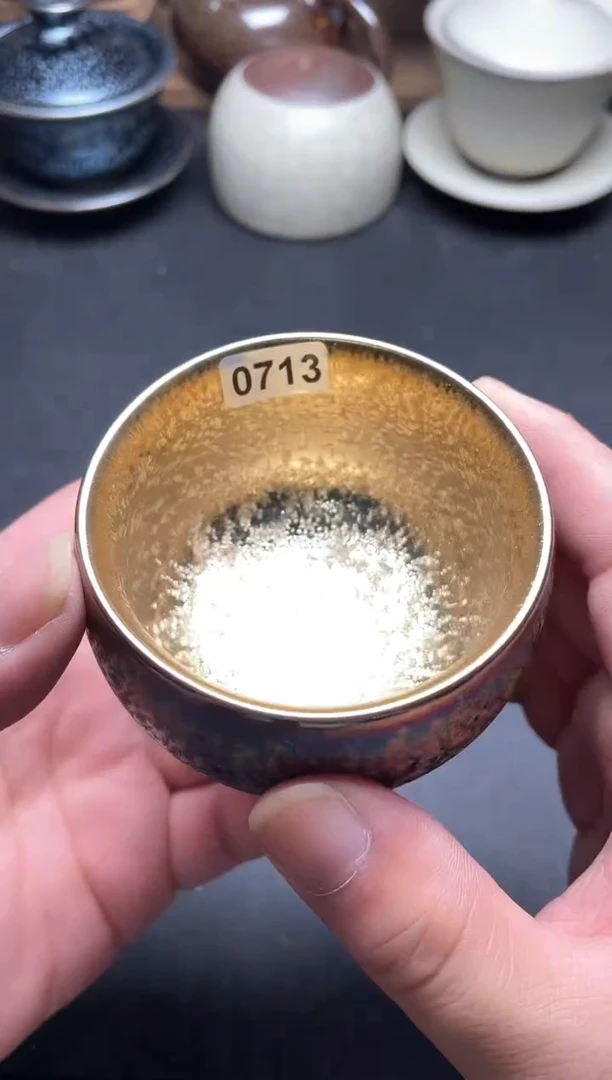 茶盏713带礼盒高端茶器主人杯