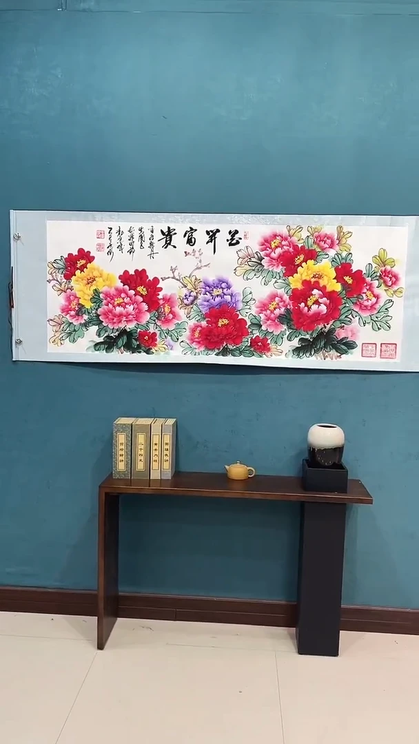 国画《花开富贵新款牡丹》70*200厘米卷轴软裱