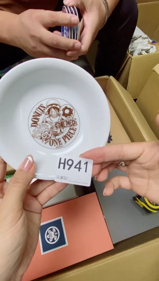 瓷片福****店H941默认微瑕，谨慎参拍