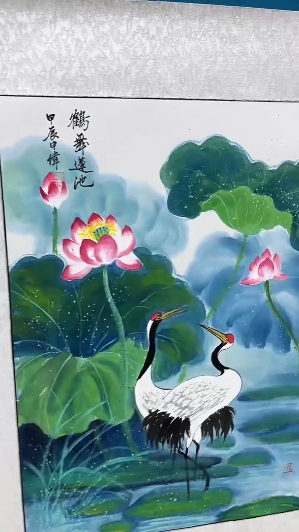 书法国画闪购商品3
