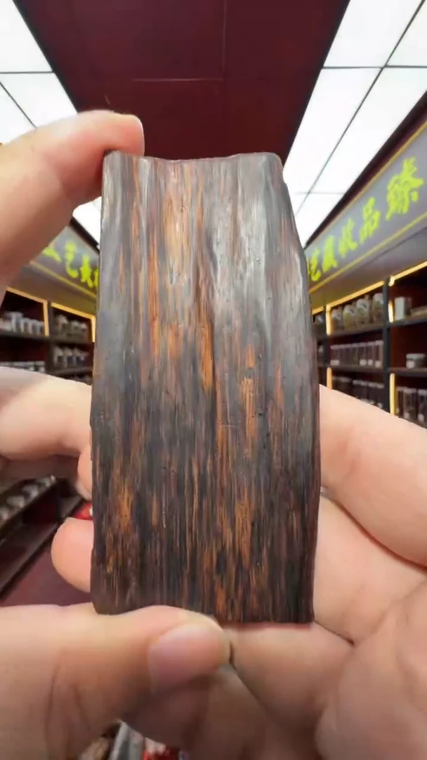 沉香吊坠多样性发一 越南芽庄