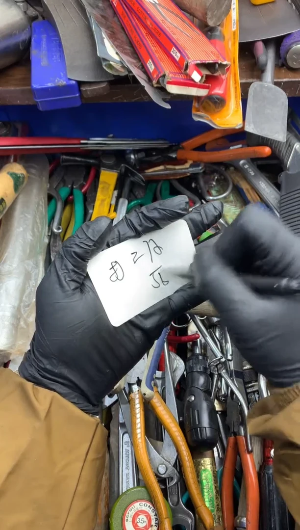 打*仔可乐日本工具仓库闪购链接