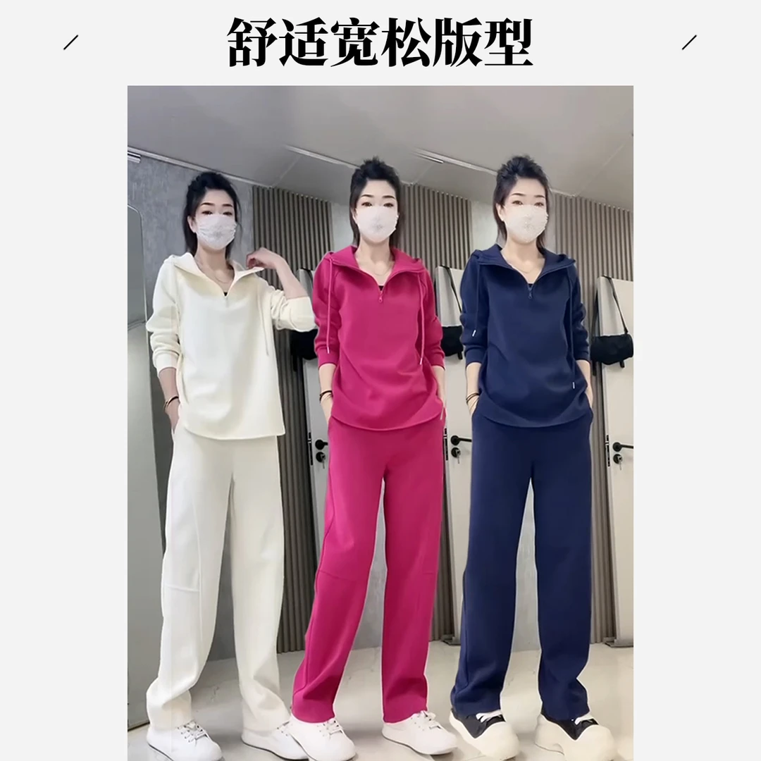 百搭纯色减龄春秋季新款休闲运动套装连帽网红运动时尚宽松阔腿