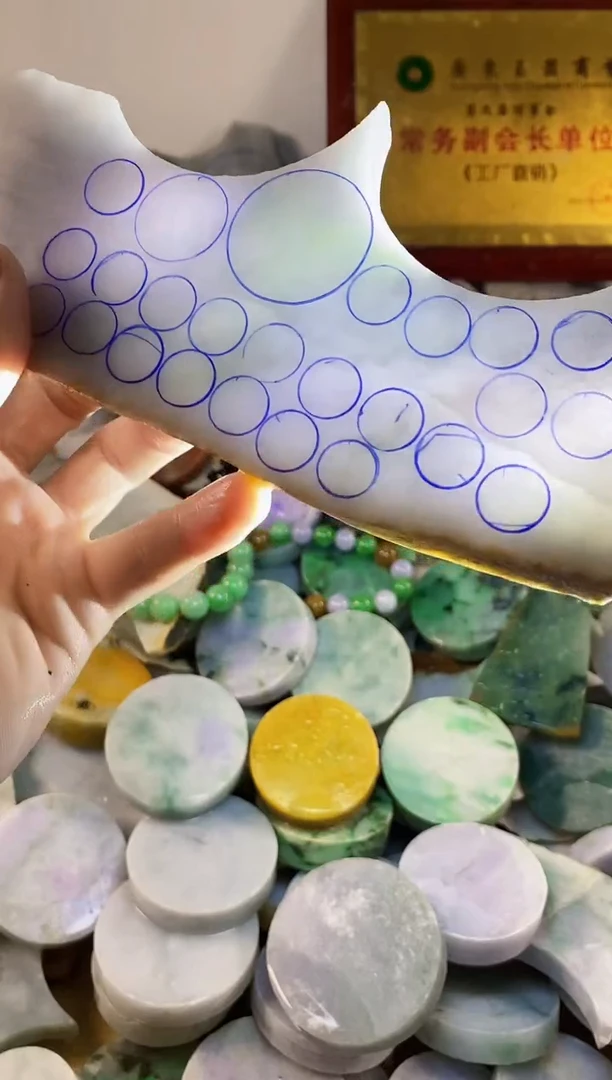 翡翠裸石纯天然A货翡翠93