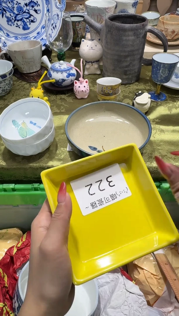 瓷片月*亮 喵可瓷器 闪购类型 定向 月月亮