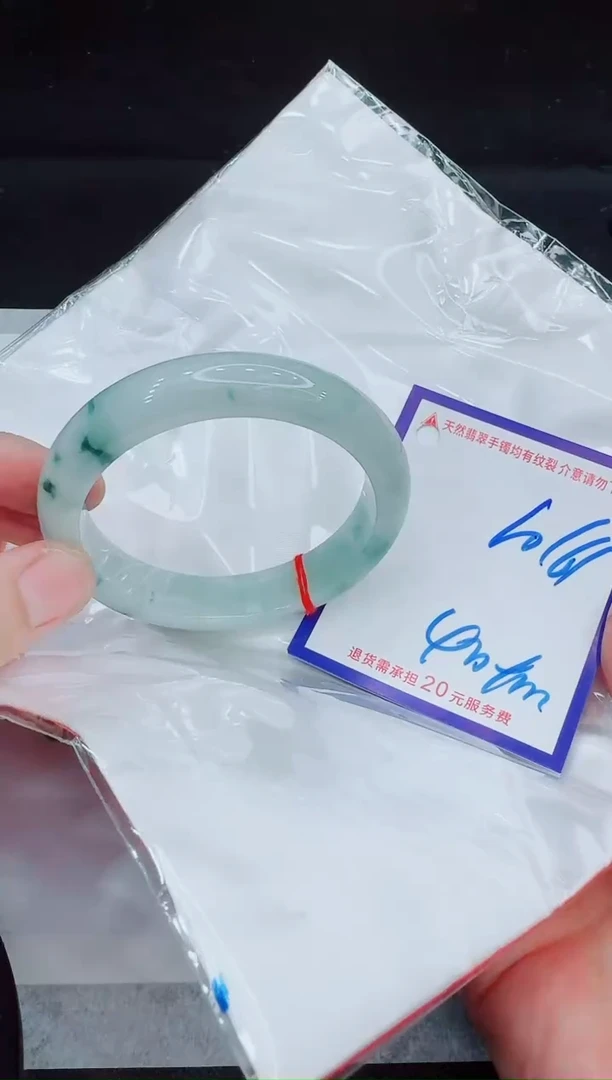 未镶嵌手镯翡翠11111111
