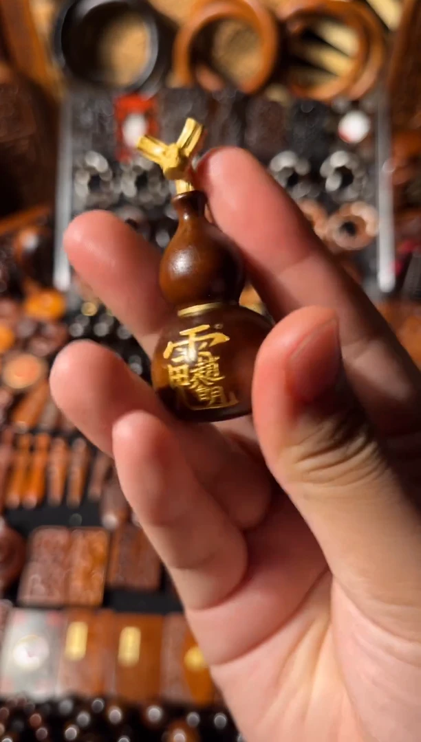 木雷枣 老料 单面刻字 开口葫芦