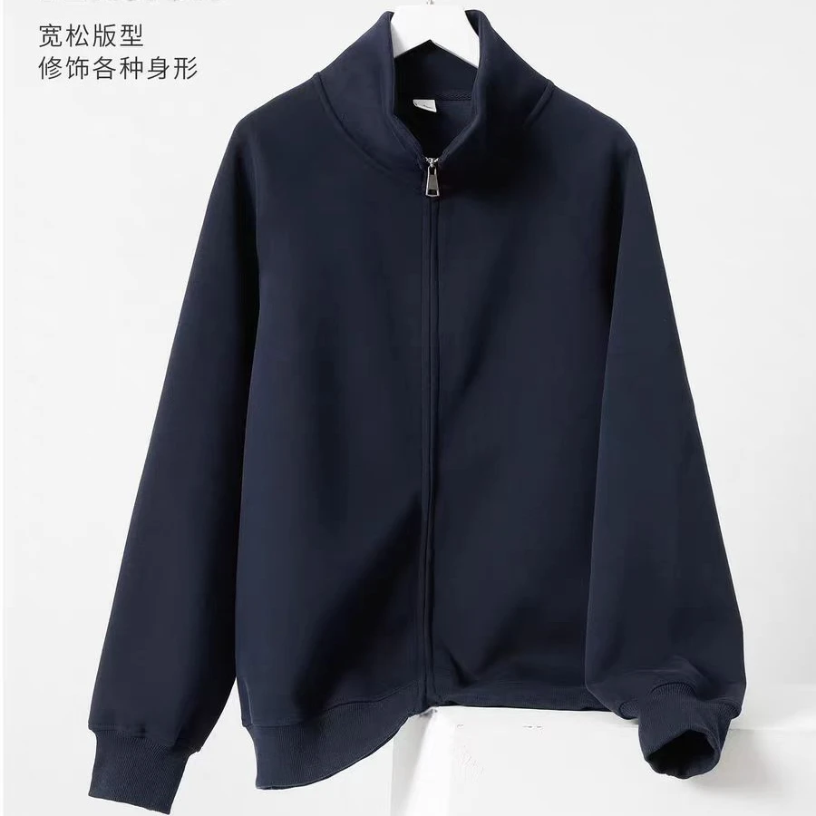 显白藏青色美式复古立领卫衣男女秋冬复古藏蓝色纯色拉链开衫外套