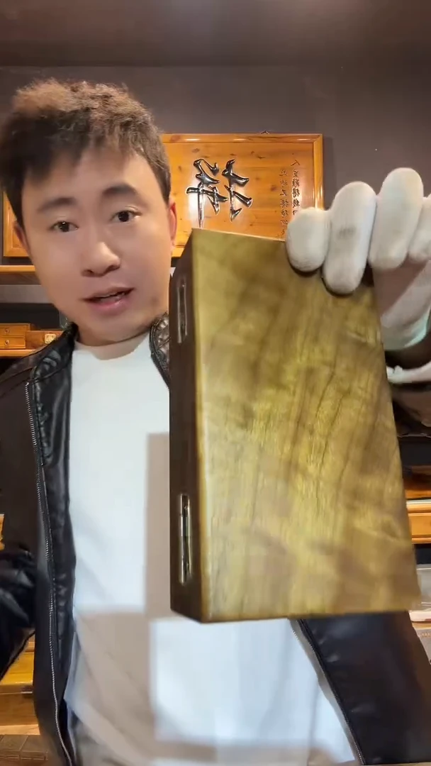 金丝楠木制品乌木金砖盒18*10*6 113