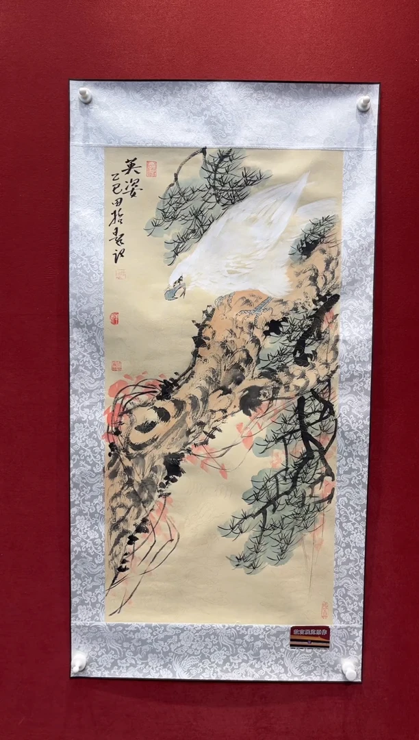 国画老师创作作品  65