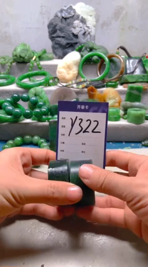 【闪购商品】和田玉挂件未镶嵌1