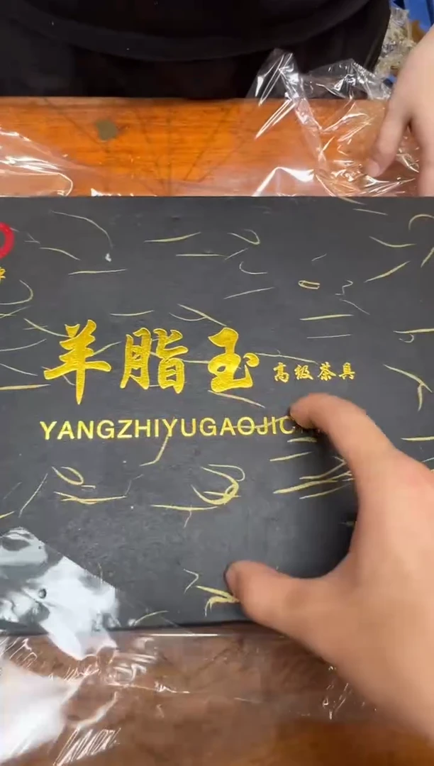 其他其他精品茶具@@@@@@@@@@@@