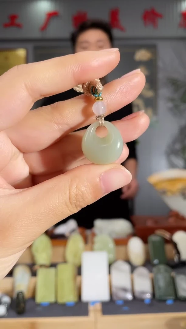 【闪购商品】和田玉颈饰未镶嵌拍一发一 多样性发货