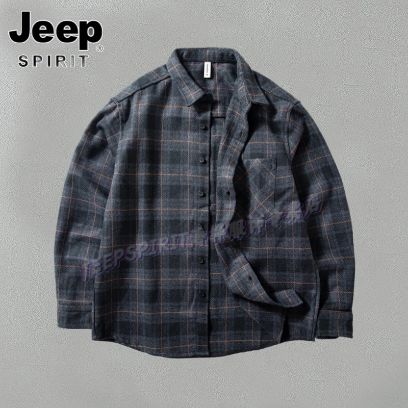 Jeep吉普秋冬季格子衬衫男休闲潮流男士磨毛上衣宽松翻领水洗衬衣