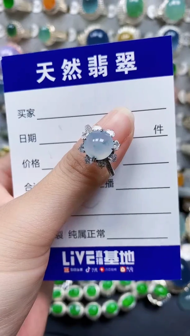 翡翠戒指银S925镶嵌452