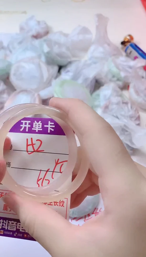 玛瑙/玉髓手镯未镶嵌152