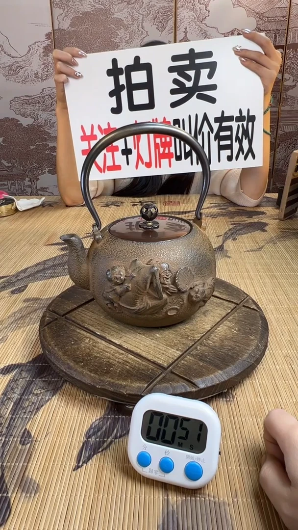 空**说壶壶壶壶壶壶壶壶壶壶壶    号