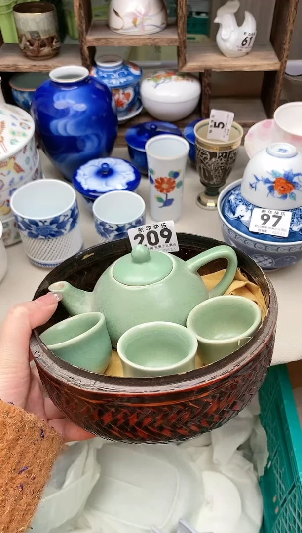 【闪购商品】瓷片209-5 雅淘阁欢迎您的光临