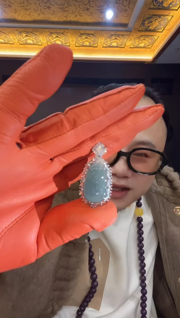 颈饰未镶嵌翡翠q