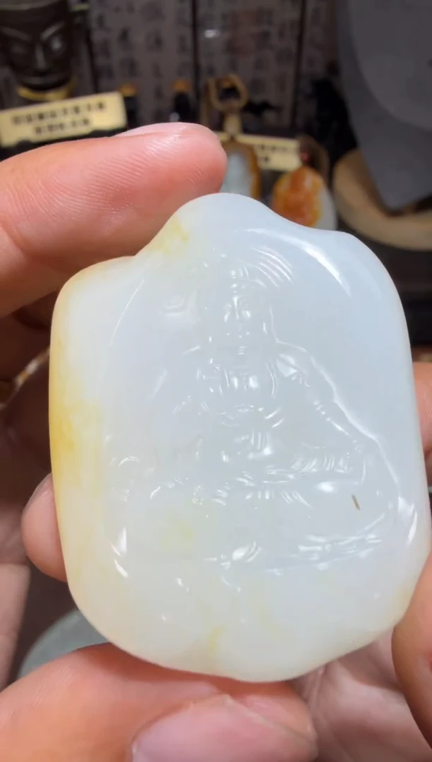 未镶嵌和田玉挂件1