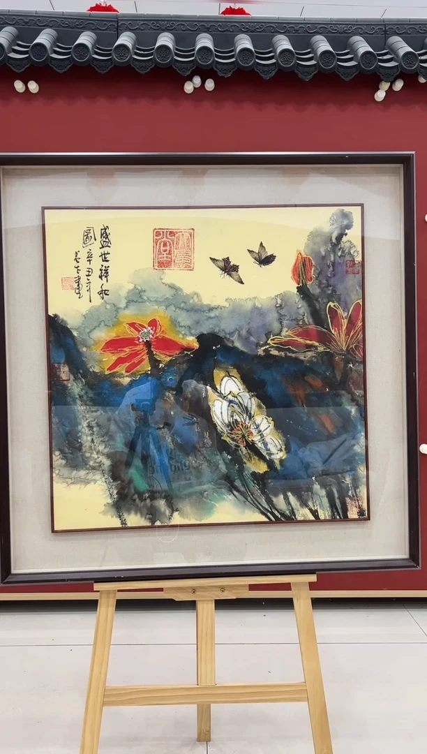 书法国画     4平尺    宣纸