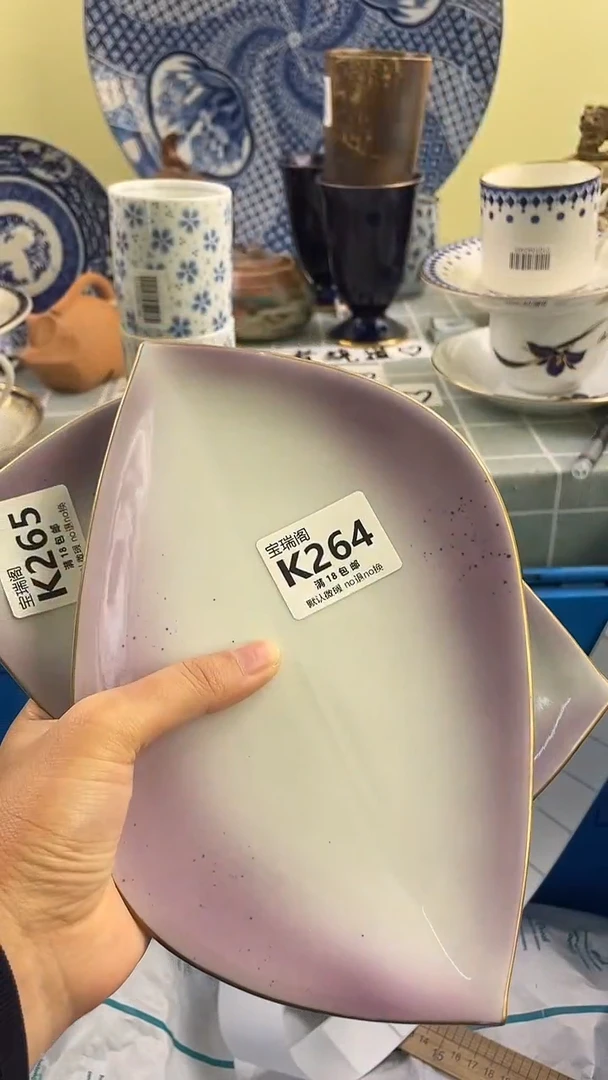 其他欧*默认微瑕 介意勿拍K264 265