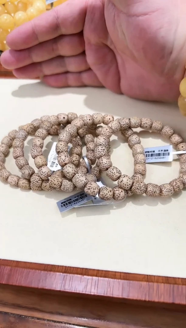 【闪购商品】星月菩提吊坠多样性发其一