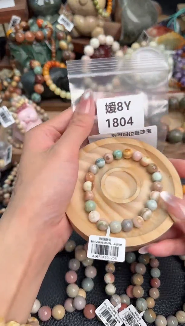 石英质玉未镶嵌手链8Y1804