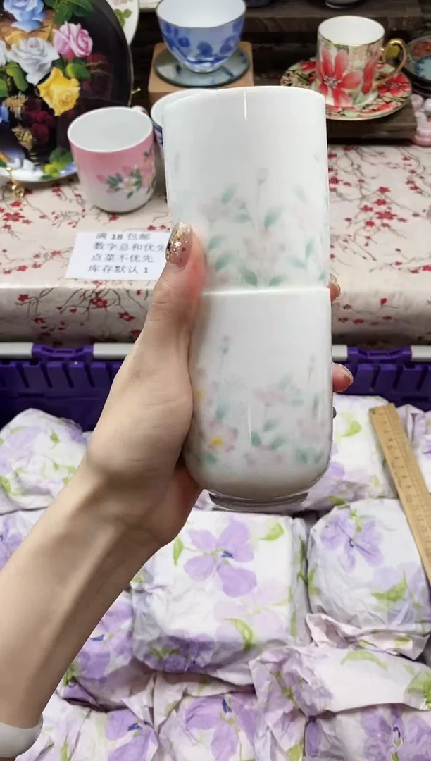 瓷片钢**子      A475