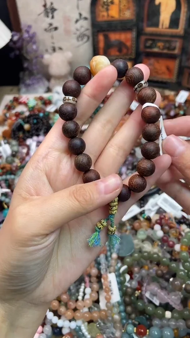 手串降真香未镶嵌324