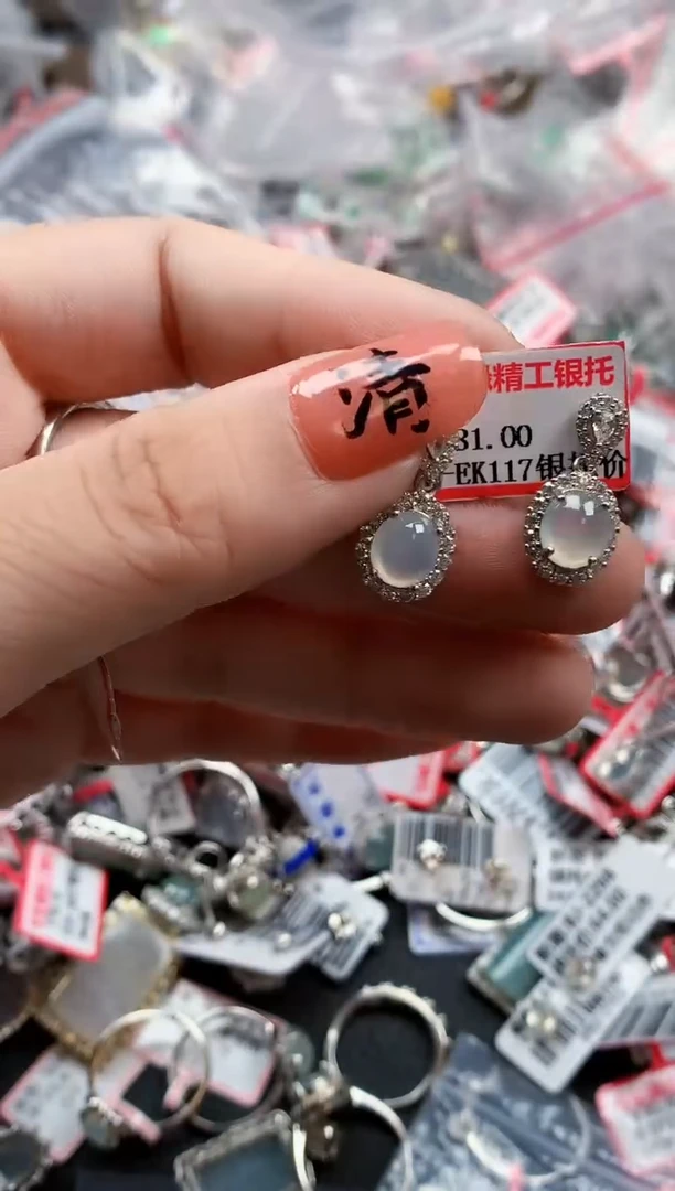 银S925镶嵌戒指翡翠天然A货缅甸翡翠