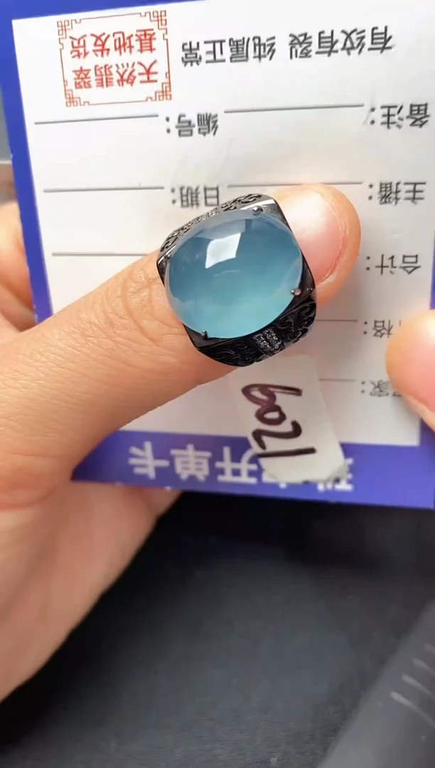 银S925镶嵌戒指翡翠22222