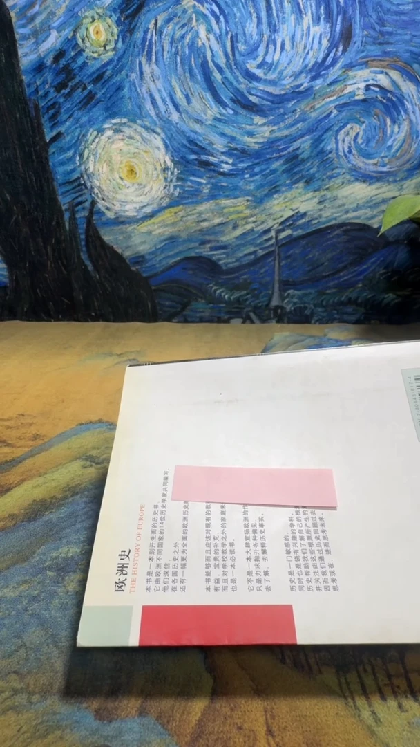 用****3永威书社下单链接