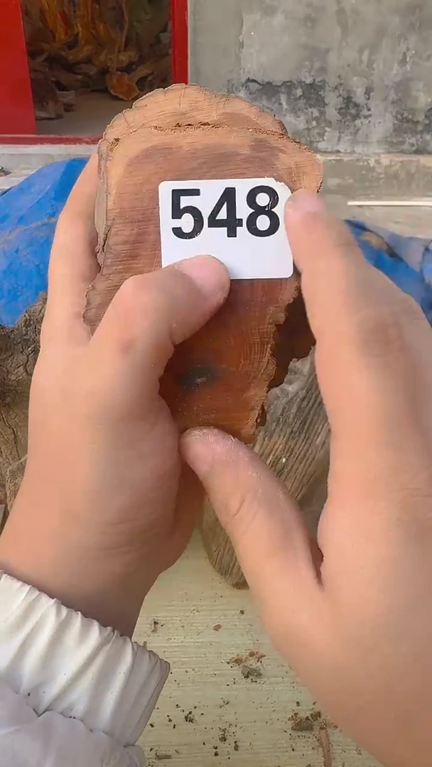 柏木（崖柏）太行陈化崖柏香片！随机一片！（1单1片）548