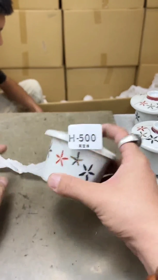 瓷片500五聚宝缘海淘精选