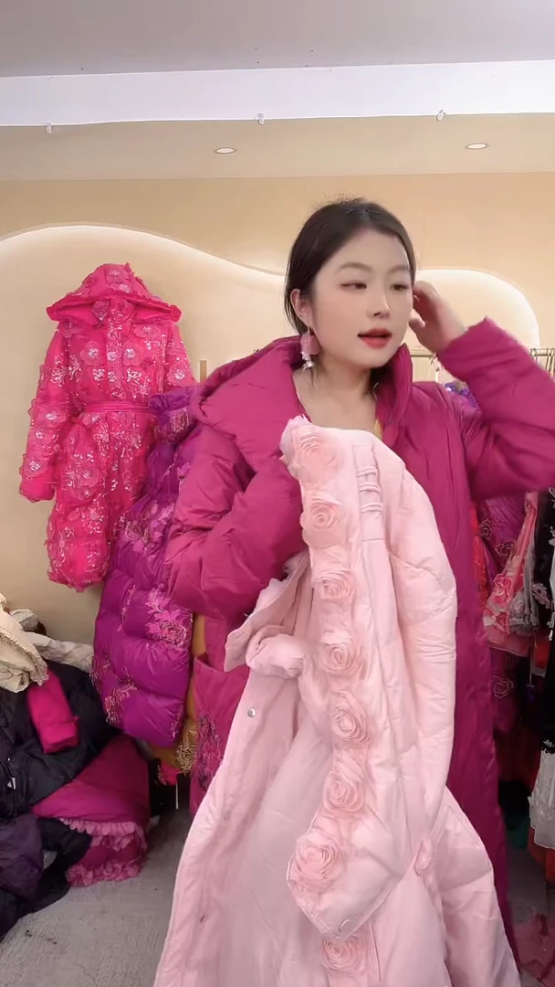 不规则款短款249福利