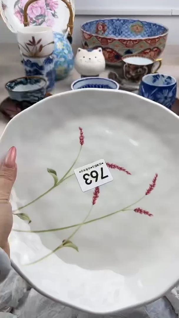 【闪购商品】瓷片763，，，，，，