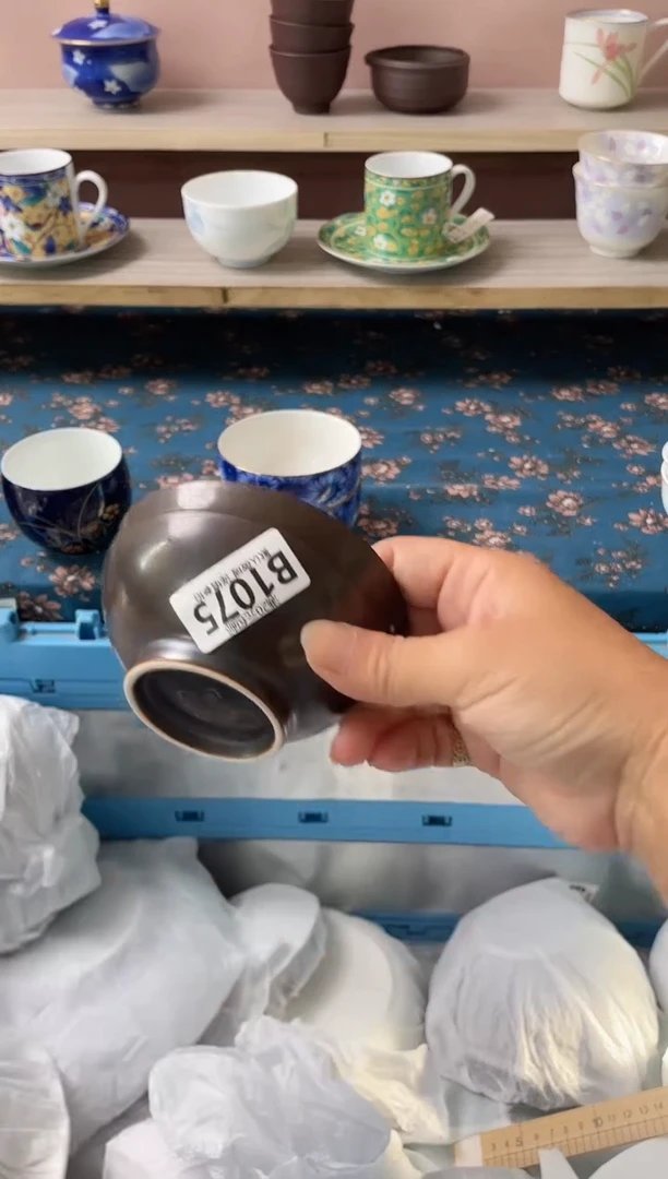 瓷片方****大瓷器瓷器B1075