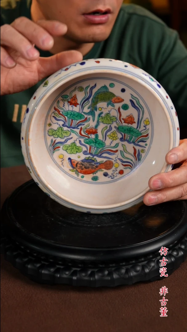 景德镇陶瓷11111111111111