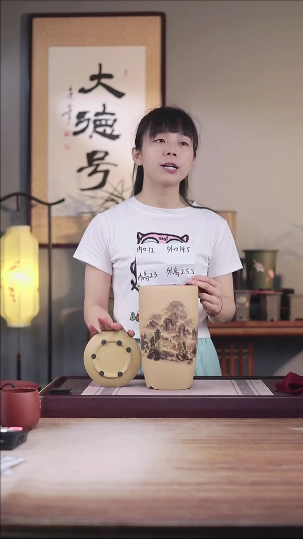 紫砂花盆山水-段泥美人肩一只带托