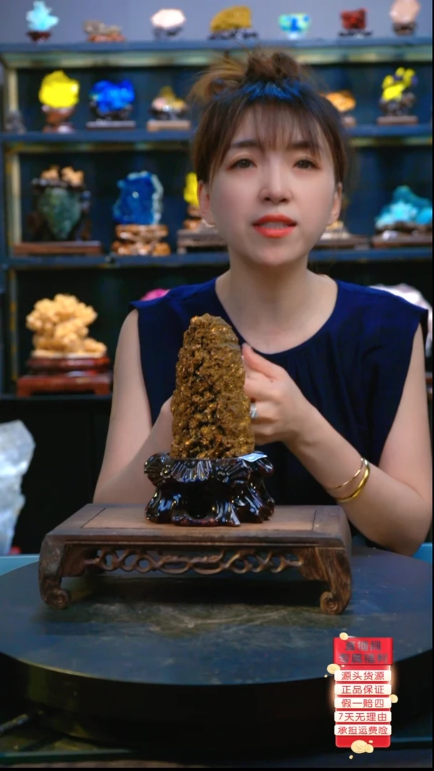 石材精品斑铜矿，矿物晶体摆件