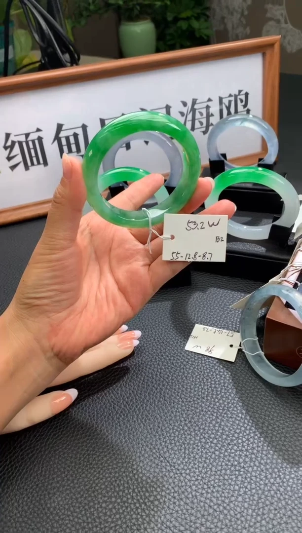 未镶嵌手镯翡翠缅甸翡翠A货（封包价格）