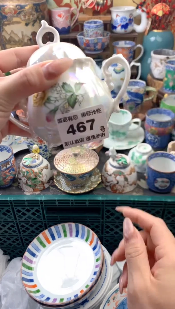 瓷片老*了467号九姑娘工艺品瓷器