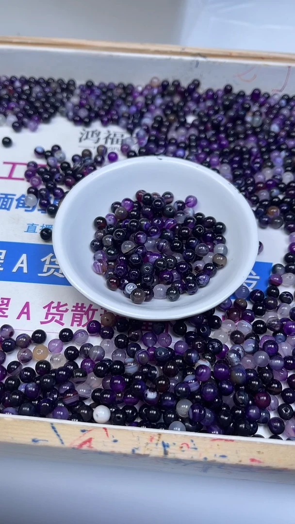 未镶嵌散珠玛瑙/玉髓B1149 紫 缠 丝玛瑙6mm50个9.9元