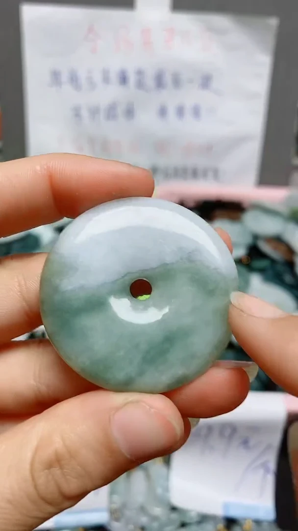 【闪购商品】翡翠颈饰未镶嵌天然翡翠A货