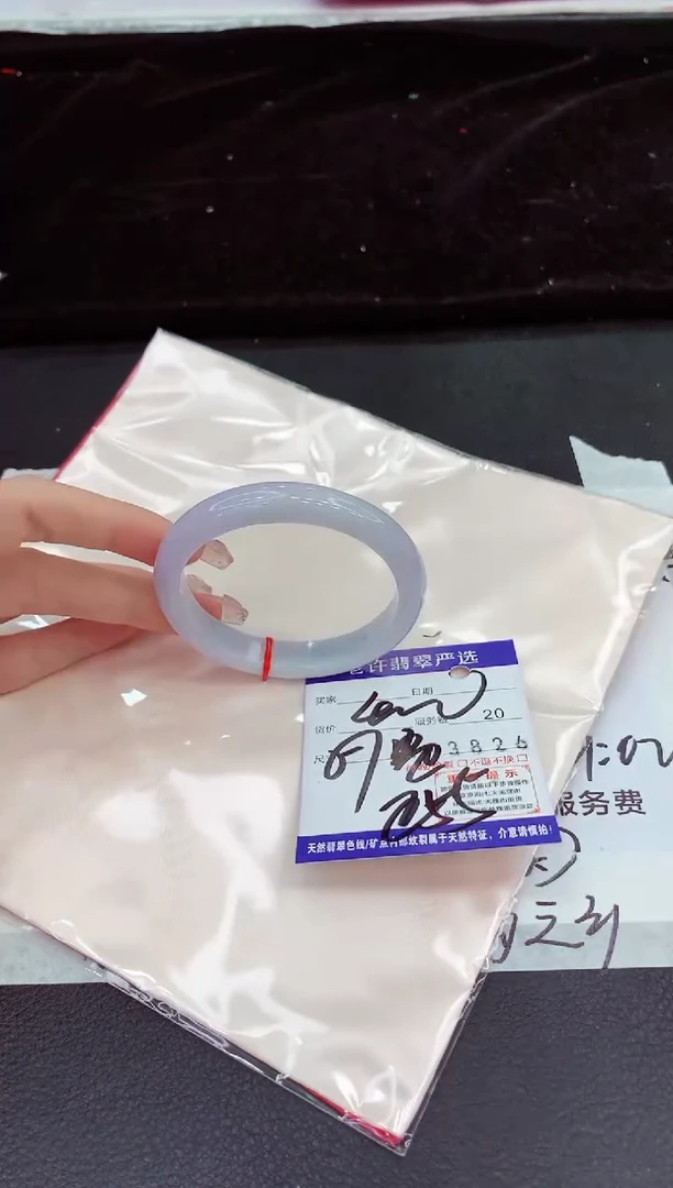 未镶嵌手镯翡翠恩**️11