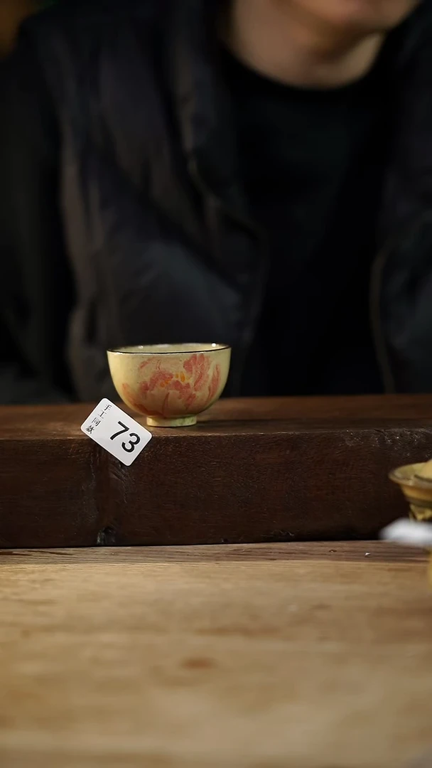 瓷片福利设计师款/杯