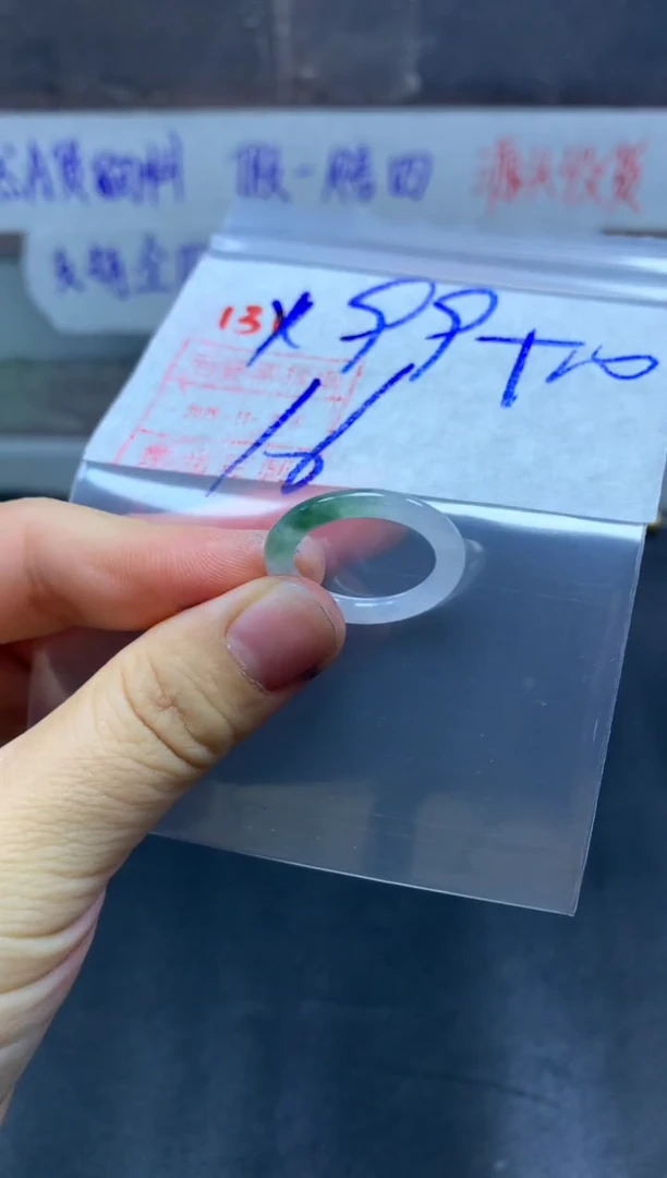 未镶嵌定制翡翠戒圈16#109毛货需精细抛光