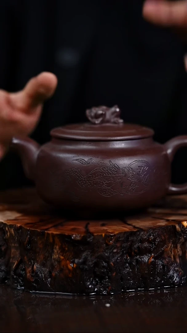 宜兴知衍传器原矿全手77
