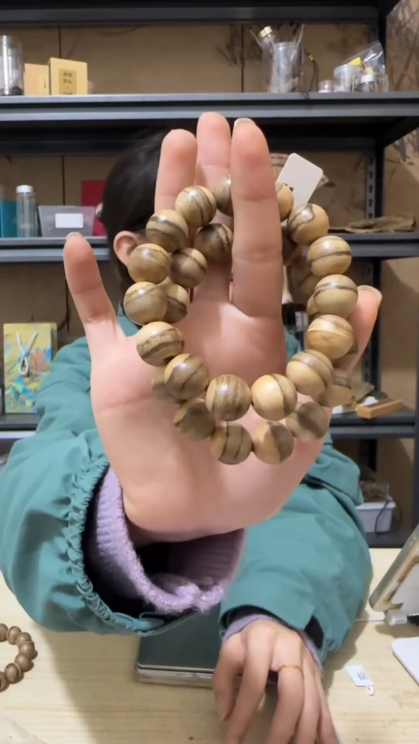 【闪购商品】沉香手串43号马泥涝圆珠手串多样性一条卡14